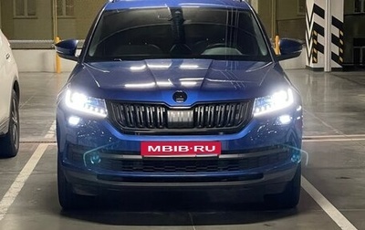Skoda Kodiaq I, 2021 год, 3 635 000 рублей, 1 фотография