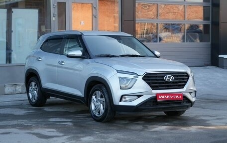 Hyundai Creta, 2021 год, 2 400 000 рублей, 1 фотография