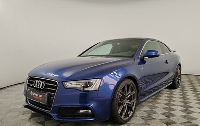 Audi A5, 2014 год, 1 969 000 рублей, 1 фотография