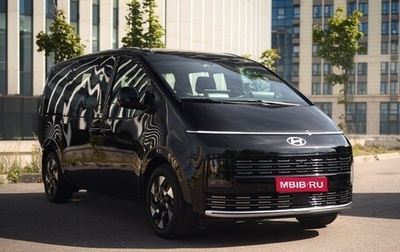 Hyundai Staria, 2026 год, 6 800 000 рублей, 1 фотография