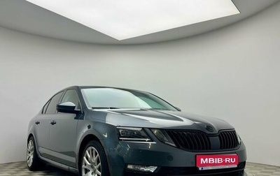 Skoda Octavia, 2017 год, 1 795 000 рублей, 1 фотография