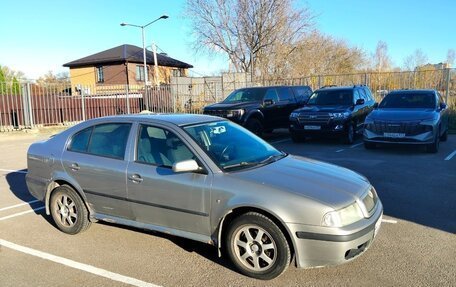 Skoda Octavia IV, 2008 год, 430 000 рублей, 7 фотография