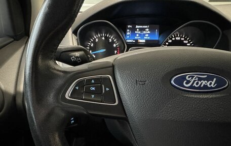 Ford Focus III, 2018 год, 1 299 000 рублей, 12 фотография