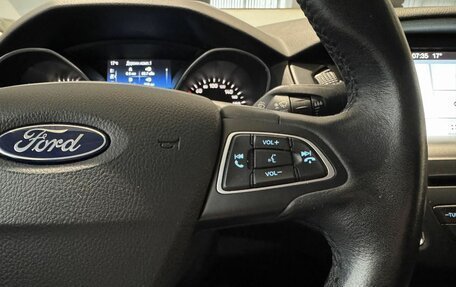Ford Focus III, 2018 год, 1 299 000 рублей, 13 фотография