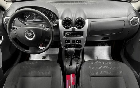 Renault Sandero I, 2014 год, 740 000 рублей, 10 фотография