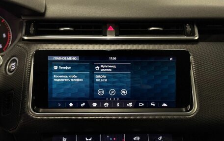 Land Rover Range Rover Velar I, 2018 год, 4 100 000 рублей, 18 фотография