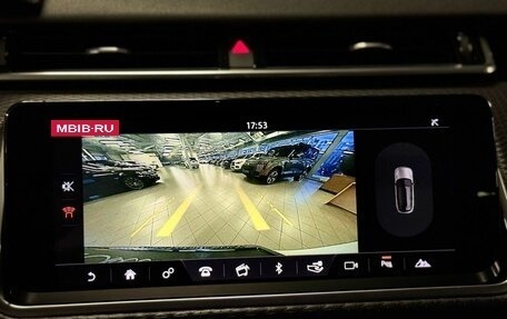 Land Rover Range Rover Velar I, 2018 год, 4 100 000 рублей, 24 фотография