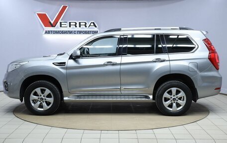 Haval H9 I рестайлинг, 2021 год, 2 850 000 рублей, 8 фотография