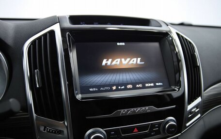 Haval H9 I рестайлинг, 2021 год, 2 850 000 рублей, 14 фотография