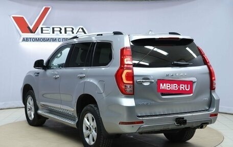 Haval H9 I рестайлинг, 2021 год, 2 850 000 рублей, 7 фотография