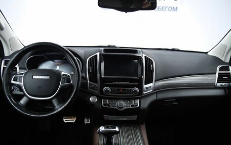 Haval H9 I рестайлинг, 2021 год, 2 850 000 рублей, 19 фотография