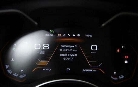 Haval H9 I рестайлинг, 2021 год, 2 850 000 рублей, 23 фотография