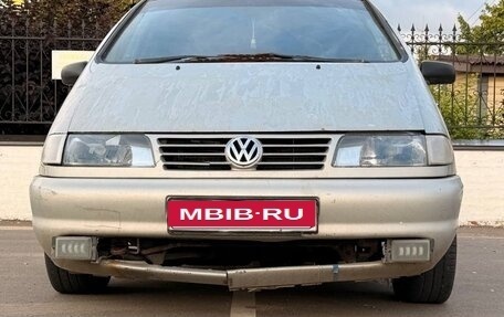 Volkswagen Sharan I рестайлинг, 1999 год, 150 000 рублей, 2 фотография