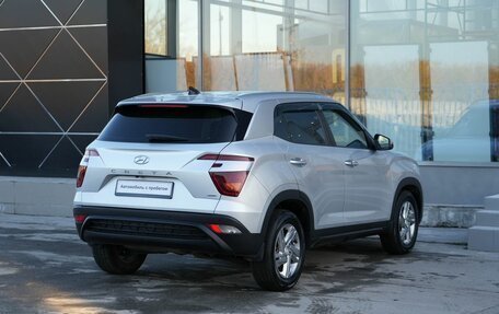 Hyundai Creta, 2021 год, 2 400 000 рублей, 3 фотография
