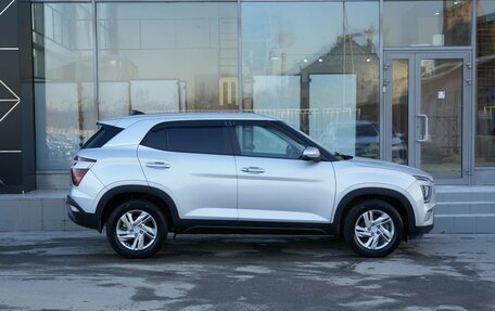 Hyundai Creta, 2021 год, 2 400 000 рублей, 2 фотография