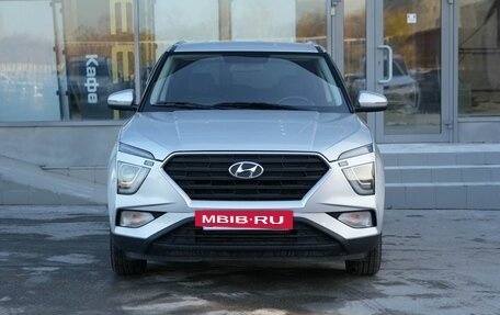 Hyundai Creta, 2021 год, 2 400 000 рублей, 17 фотография