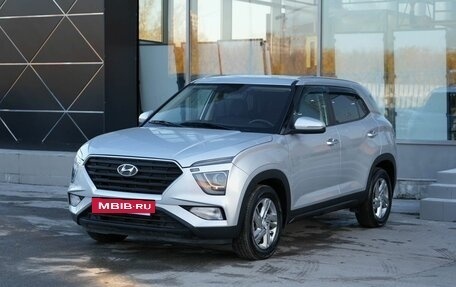 Hyundai Creta, 2021 год, 2 400 000 рублей, 16 фотография