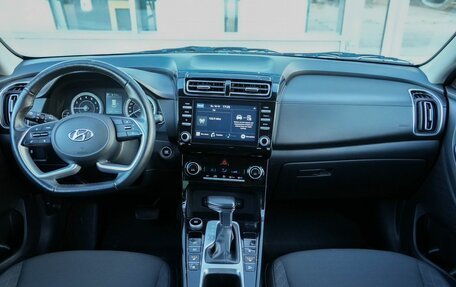 Hyundai Creta, 2021 год, 2 400 000 рублей, 26 фотография