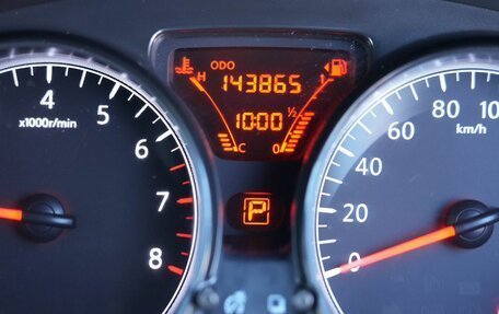 Nissan Note II рестайлинг, 2015 год, 870 000 рублей, 13 фотография