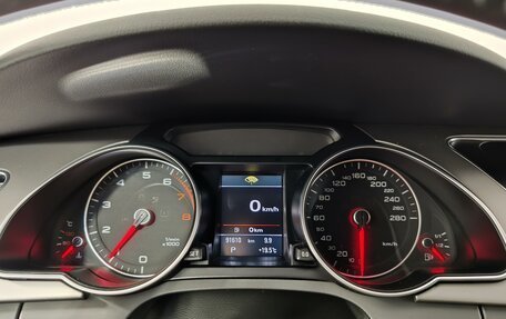 Audi A5, 2014 год, 1 969 000 рублей, 13 фотография