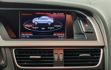 Audi A5, 2014 год, 1 969 000 рублей, 15 фотография