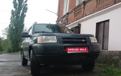 Land Rover Freelander II рестайлинг 2, 2000 год, 600 000 рублей, 1 фотография