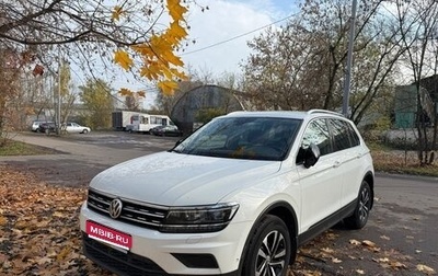 Volkswagen Tiguan II, 2019 год, 2 300 000 рублей, 1 фотография
