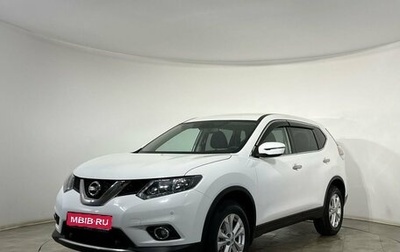 Nissan X-Trail, 2018 год, 1 900 000 рублей, 1 фотография
