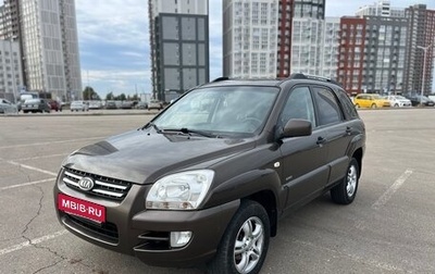 KIA Sportage II, 2006 год, 720 000 рублей, 1 фотография