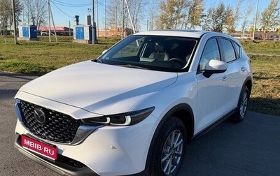 Mazda CX-5 II, 2025 год, 3 290 000 рублей, 1 фотография
