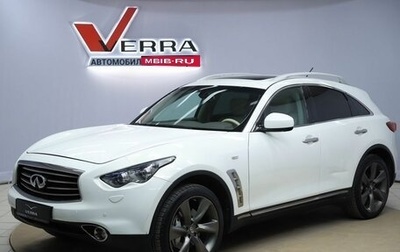 Infiniti FX II, 2012 год, 1 550 000 рублей, 1 фотография