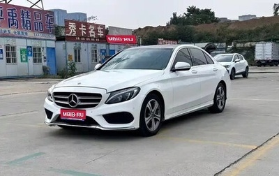 Mercedes-Benz C-Класс, 2018 год, 1 920 000 рублей, 1 фотография