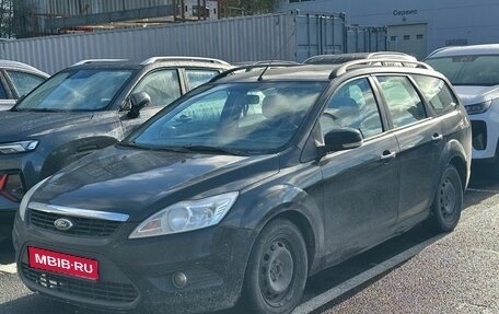 Ford Focus II рестайлинг, 2009 год, 399 000 рублей, 1 фотография