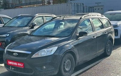 Ford Focus II рестайлинг, 2009 год, 399 000 рублей, 1 фотография