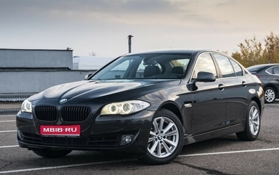 BMW 5 серия, 2013 год, 2 297 000 рублей, 1 фотография