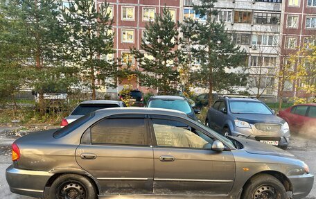 KIA Spectra II (LD), 2006 год, 129 000 рублей, 9 фотография