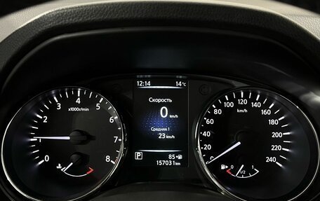 Nissan X-Trail, 2018 год, 1 900 000 рублей, 13 фотография