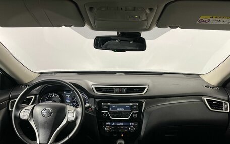 Nissan X-Trail, 2018 год, 1 900 000 рублей, 10 фотография