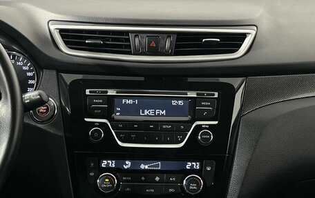 Nissan X-Trail, 2018 год, 1 900 000 рублей, 14 фотография