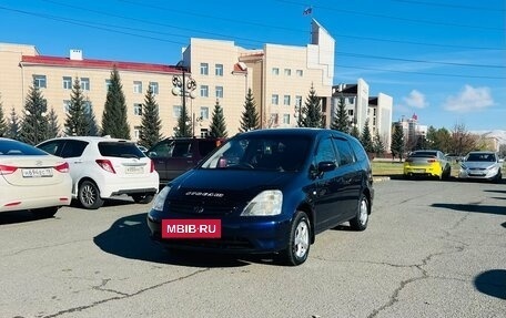 Honda Stream I рестайлинг, 2003 год, 649 999 рублей, 2 фотография