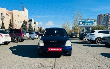 Honda Stream I рестайлинг, 2003 год, 649 999 рублей, 3 фотография