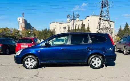 Honda Stream I рестайлинг, 2003 год, 649 999 рублей, 9 фотография