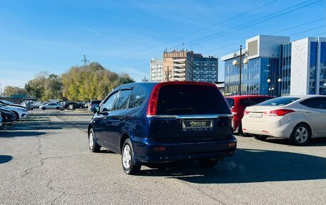 Honda Stream I рестайлинг, 2003 год, 649 999 рублей, 8 фотография