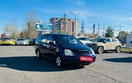 Honda Stream I рестайлинг, 2003 год, 649 999 рублей, 4 фотография