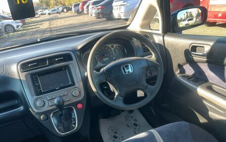 Honda Stream I рестайлинг, 2003 год, 649 999 рублей, 18 фотография