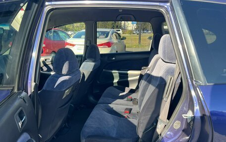 Honda Stream I рестайлинг, 2003 год, 649 999 рублей, 11 фотография