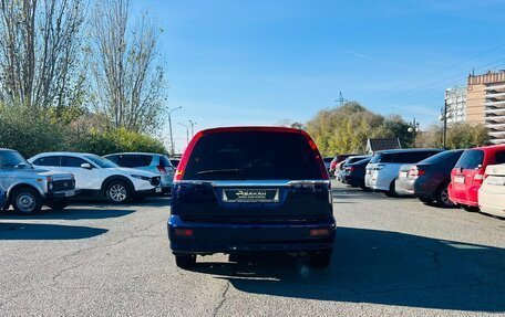 Honda Stream I рестайлинг, 2003 год, 649 999 рублей, 7 фотография