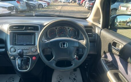 Honda Stream I рестайлинг, 2003 год, 649 999 рублей, 20 фотография