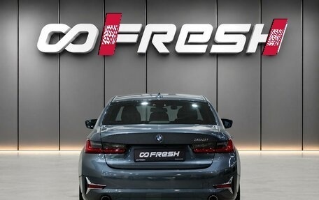 BMW 3 серия, 2020 год, 3 339 000 рублей, 4 фотография