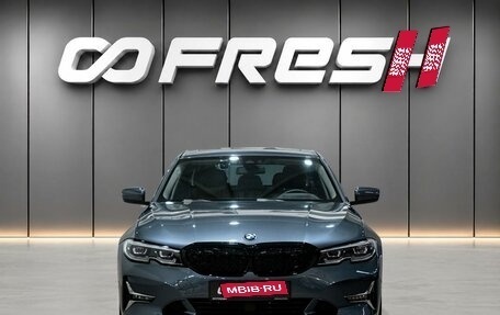 BMW 3 серия, 2020 год, 3 339 000 рублей, 2 фотография